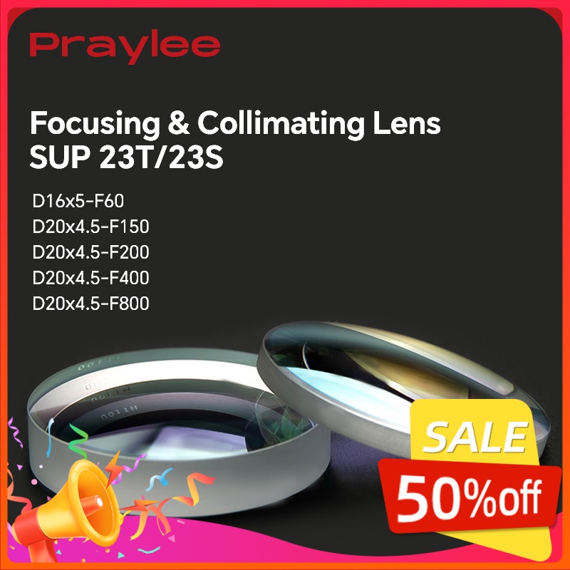 Industrial Laser Head - Fiber Laser Collimating Focusing Lens D16x5