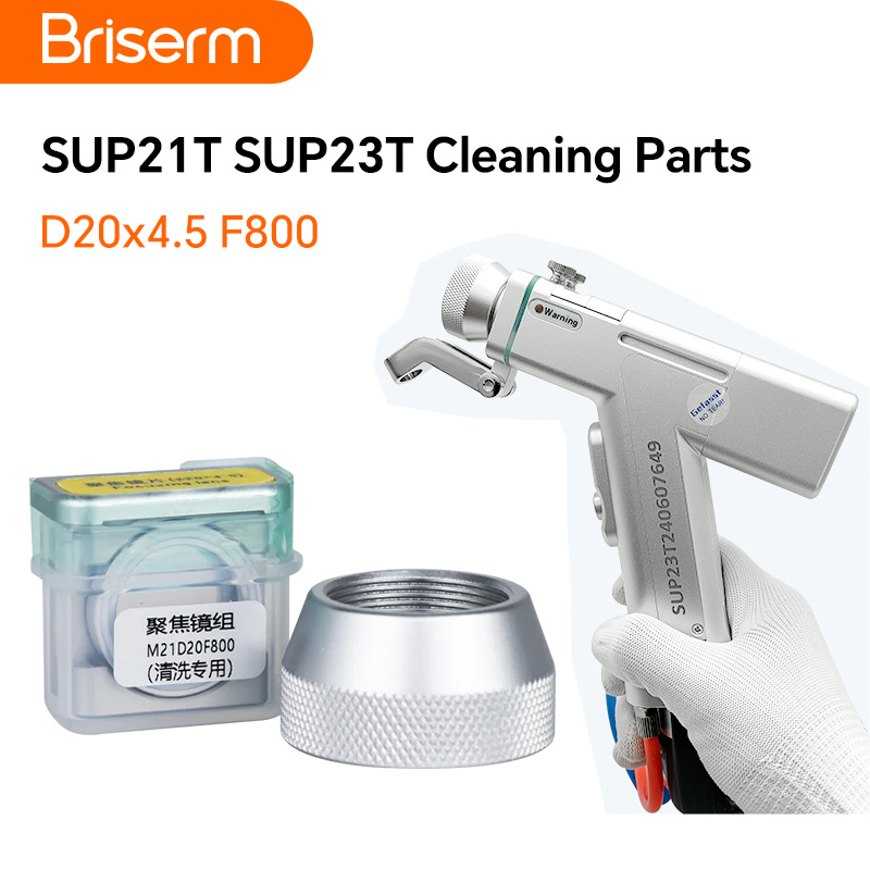 Industrial Laser Head - SUP21T SUP23T Clean Focusing Lens Assembly