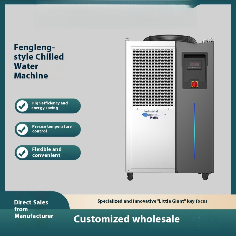 Industrial Laser Machines - Industrial 5HP Air-Cooled Chiller Laser Mold