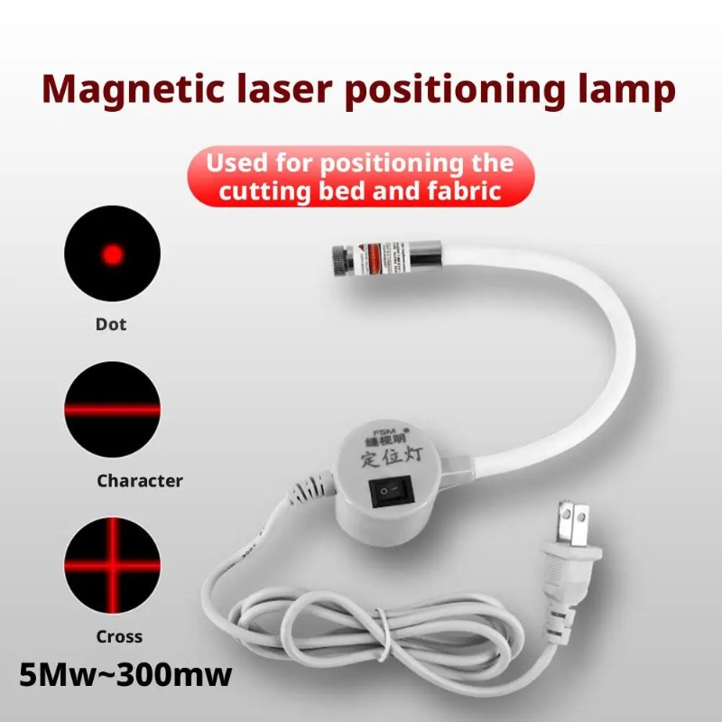 Industrial Laser Welding - Powered Red Laser Light Sewing Positioning