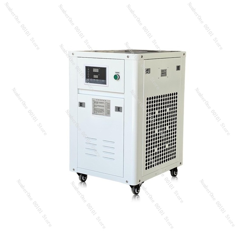 1HP Industrial Water Chiller S - Industrial Laser Printing Machine avis et prix