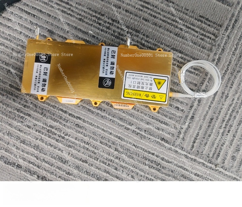 80% New 300W High Power Diode  - Industrial Laser Systems avis et prix