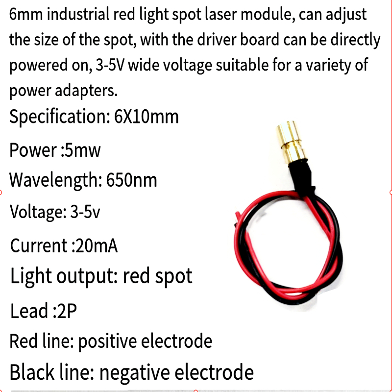 6mm industrial laser module Re - Industrial Laser Head avis et prix