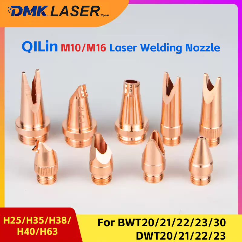 QiLin Laser Welding Nozzle H25 - Industrial Laser Head avis et prix