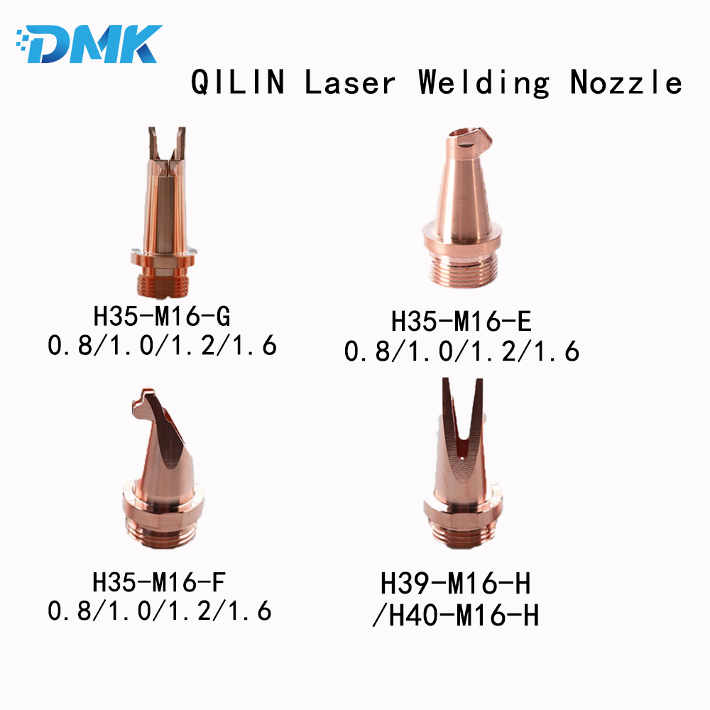 QiLin Laser Welding Nozzle H25 - Industrial Laser Head avis et prix