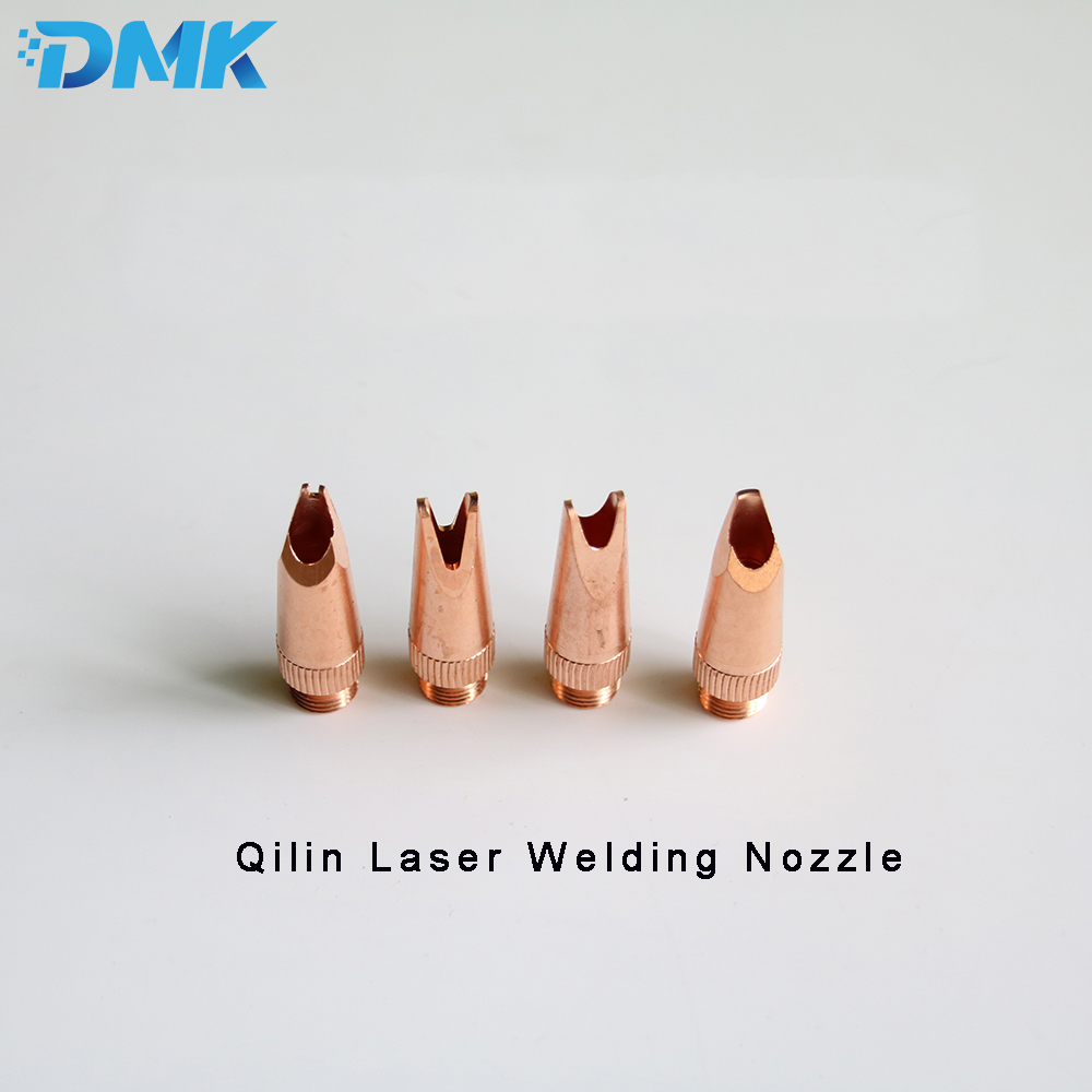 QiLin Laser Welding Nozzle H25 - Industrial Laser Head avis et prix