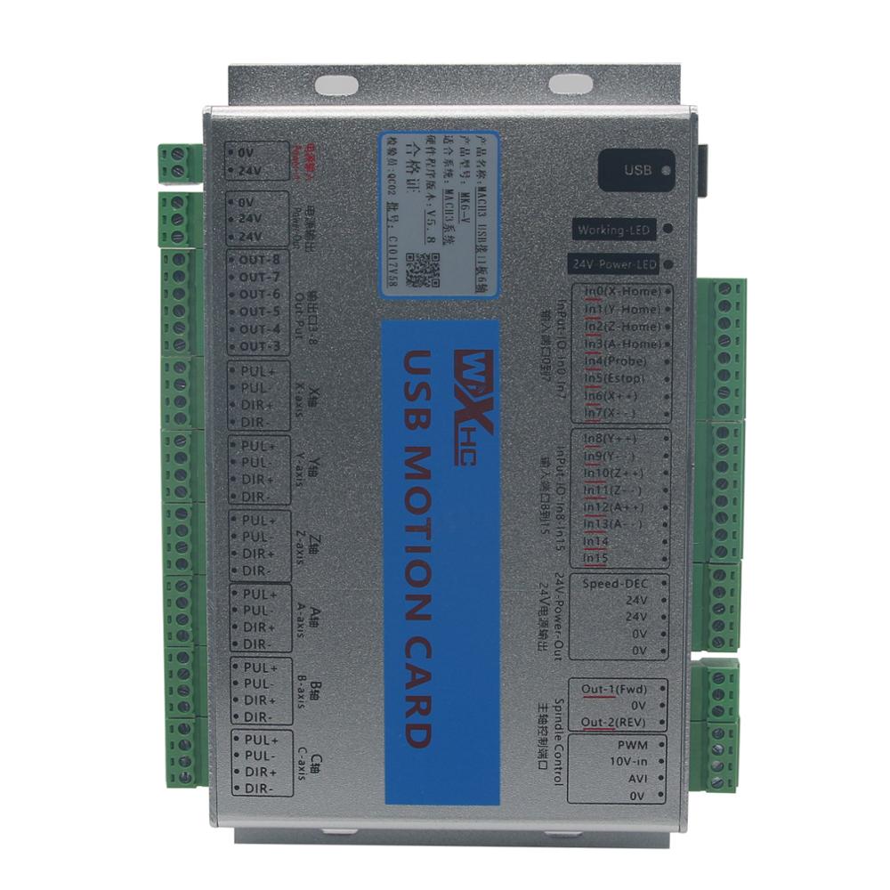 Upgrade Mach3 2MHz MK6-V 6 Axi - Breakout Board Mach3 avis et prix