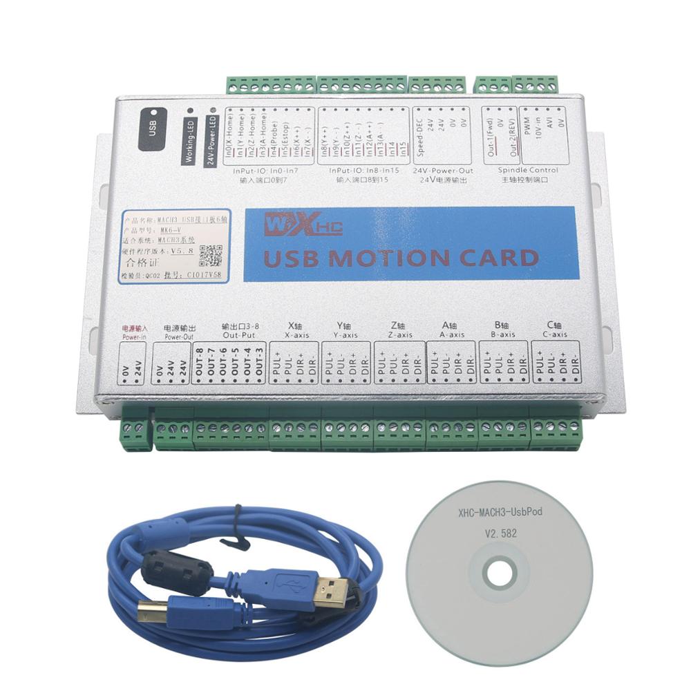 Upgrade Mach3 2MHz MK6-V 6 Axi - Breakout Board Mach3 avis et prix
