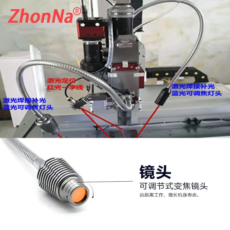 Laser Welding Machine Light La - Industrial Laser Welding avis et prix