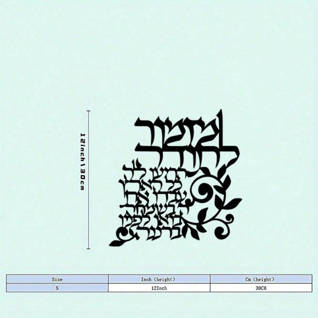 Islamic Wall Art Metal Laser-C - Industrial Laser Power avis et prix