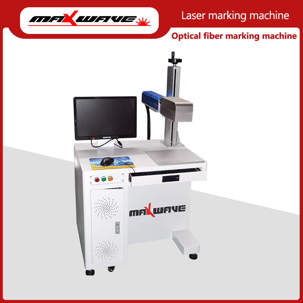 Maxwave 100W 3D Laser Marking  - Industrial Laser Systems avis et prix