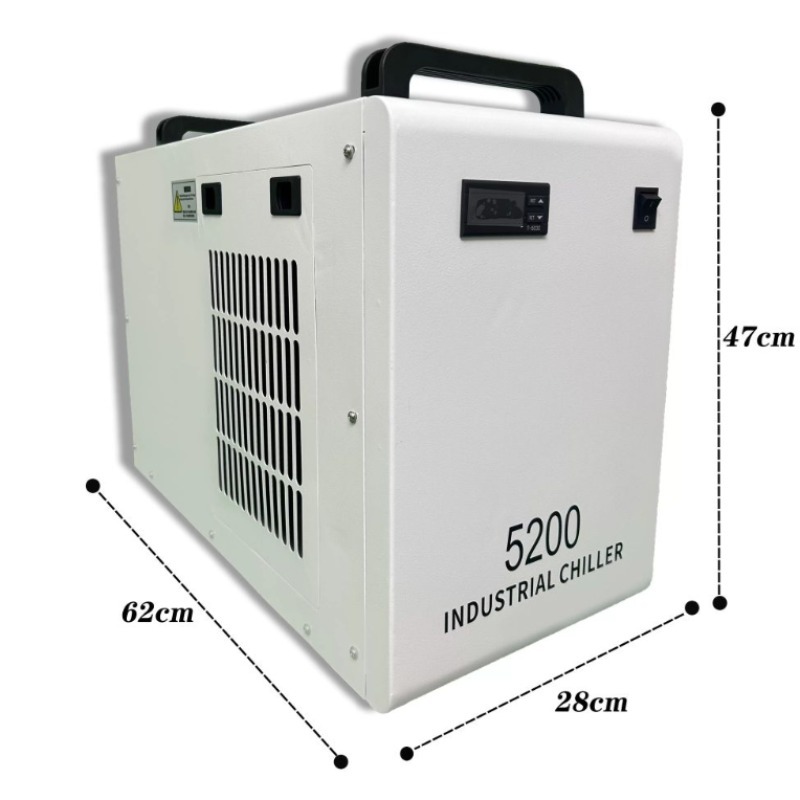 CO2 Laser Water Chiller Indust - Industrial Laser Systems avis et prix