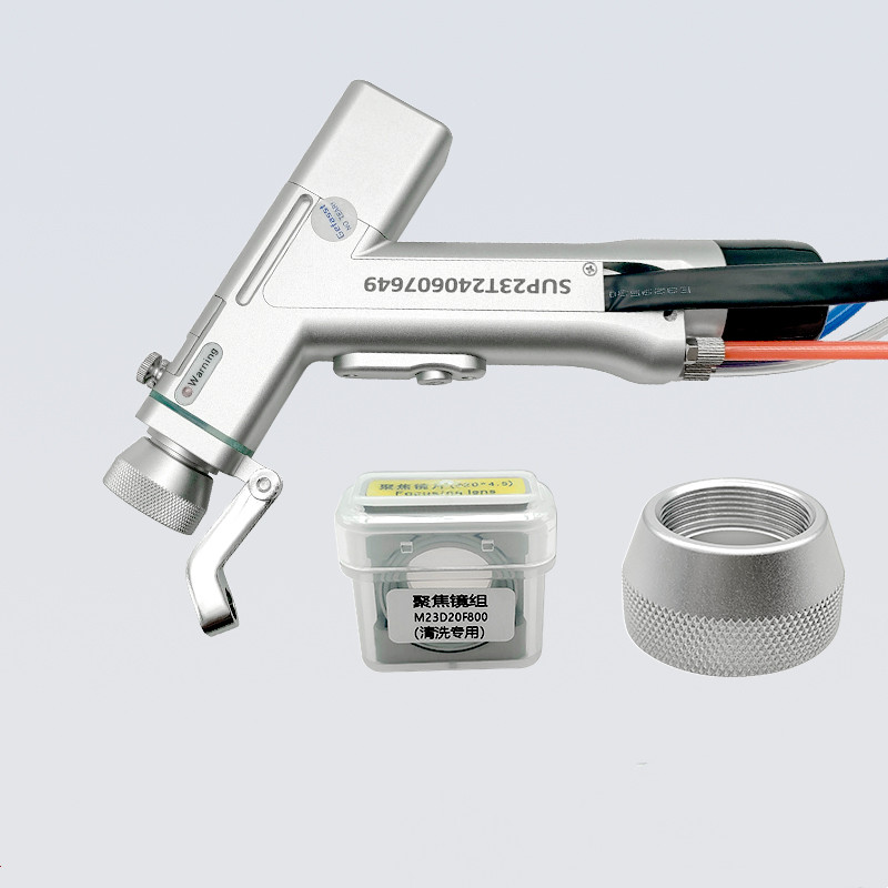 SUP21T SUP23T Clean Focusing L - Industrial Laser Head avis et prix