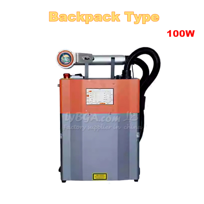 LY-LCG100A 100W Pulsed Laser C - Industrial Laser Machines avis et prix