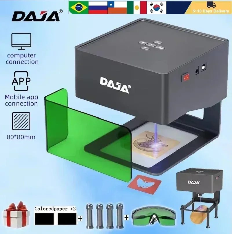 DAJA DJ6 Laser Engraver Diy La - Industrial Laser Printing Machine avis et prix