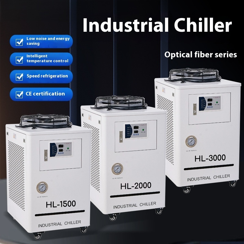 Industrial Chiller Fiber Laser - Industrial Laser Welding avis et prix