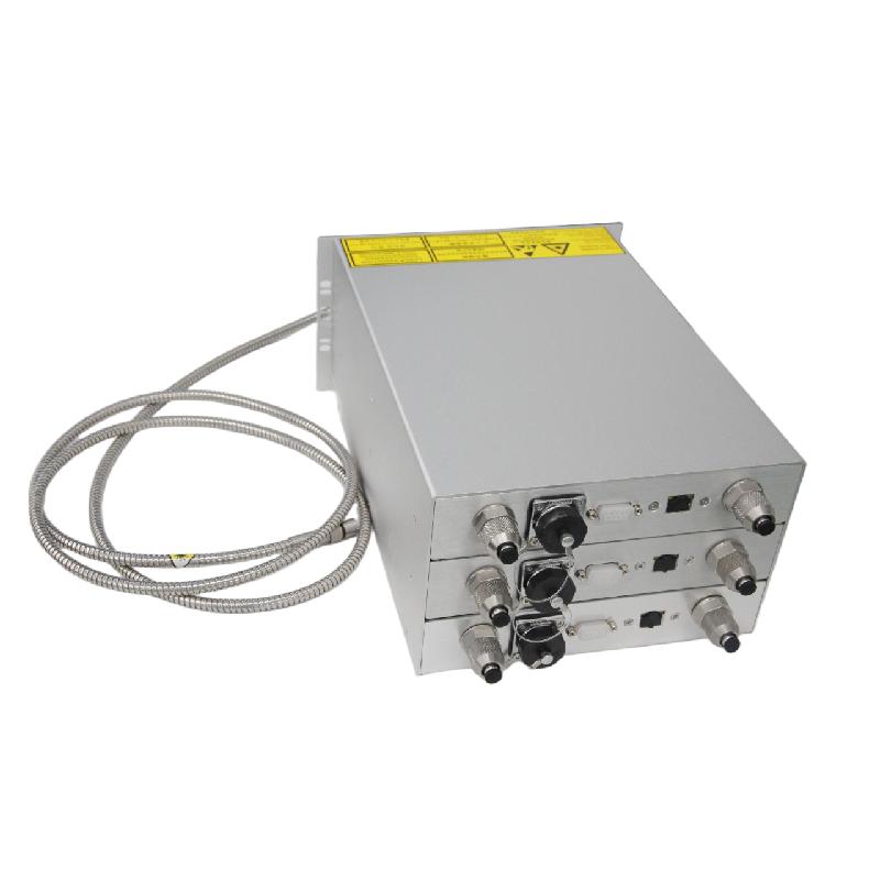 ATV&UTV40W 26V Multi Wavelengt - Industrial Laser Head avis et prix
