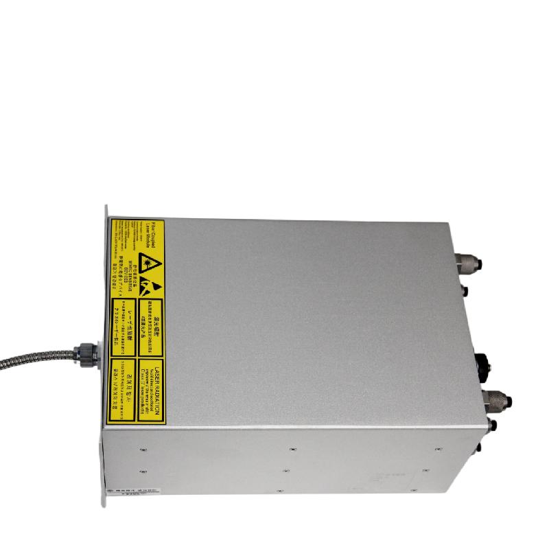 ATV&UTV40W 26V Multi Wavelengt - Industrial Laser Head avis et prix