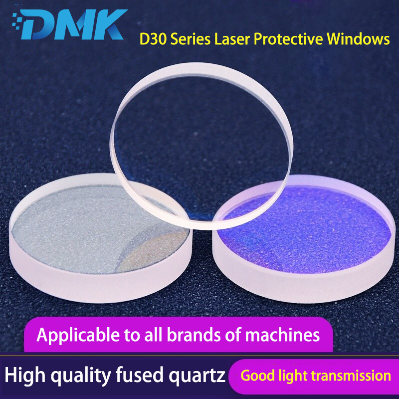 D30 Series Fiber Laser Protect - Industrial Laser Head avis et prix