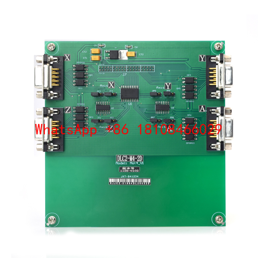 BJJCZ Ezcad 2.5D Control Card  - Marking Card Ezcad avis et prix