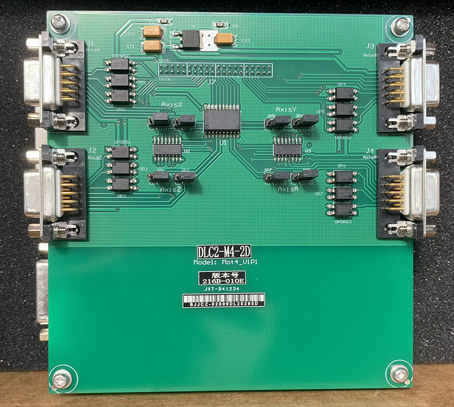 BJJCZ Ezcad 2.5D Control Card  - Marking Card Ezcad avis et prix