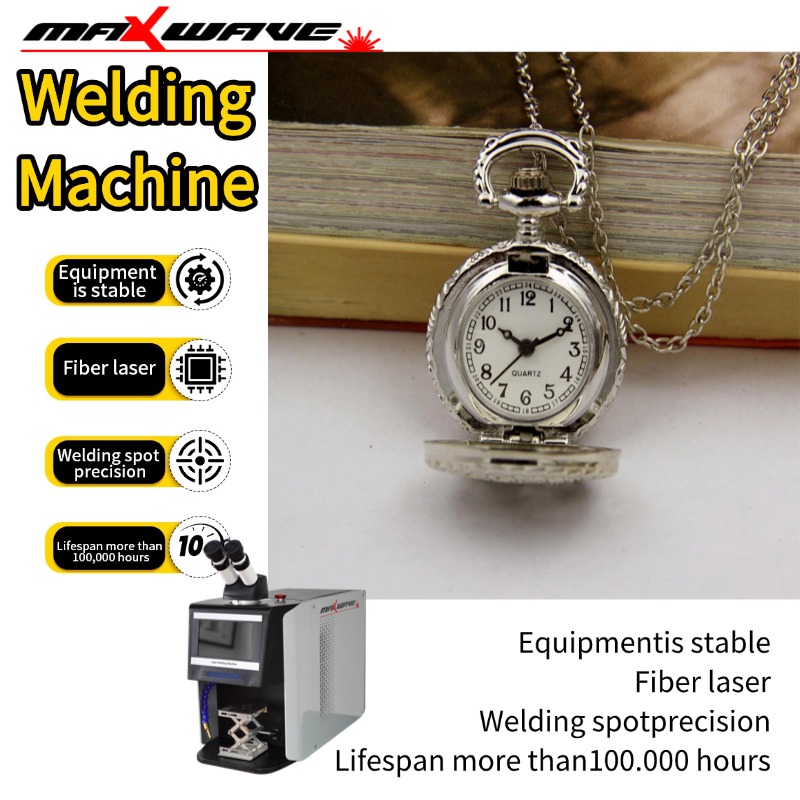Industrial Grade QCW Laser Jew - Industrial Laser Systems avis et prix