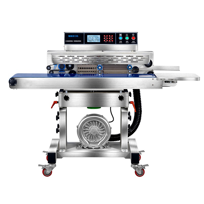 Commercial Food Vacuum Sealer  - Industrial Laser Printing Machine avis et prix