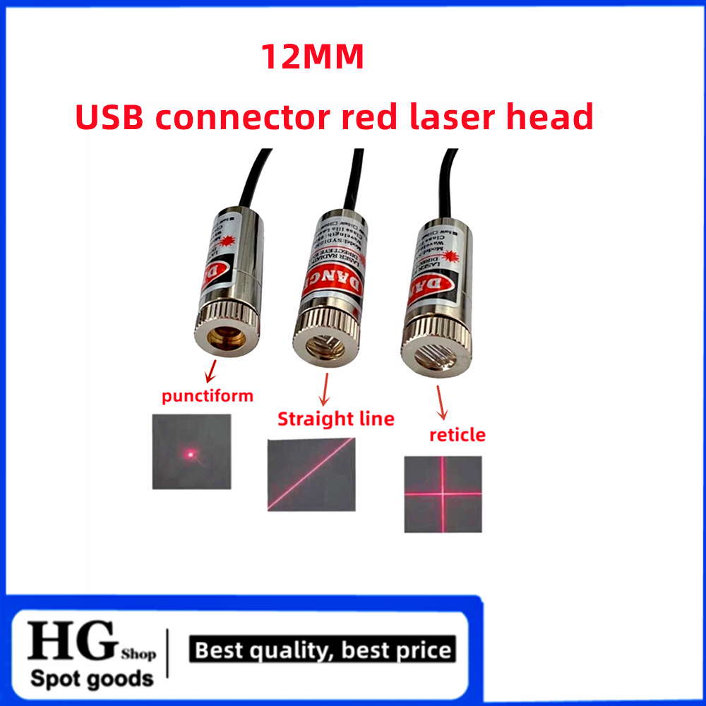 12mm 5mw adjustable focus red  - Industrial Laser Head avis et prix