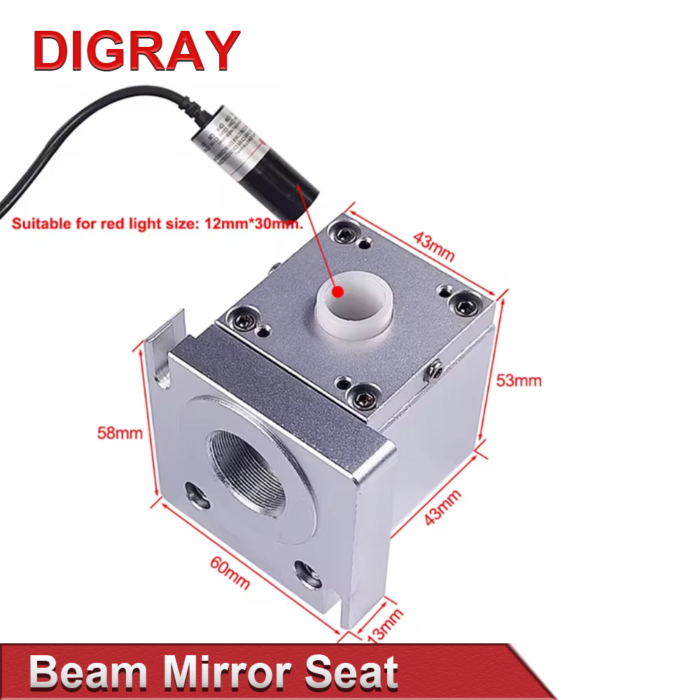 DIGRAY CO2 Laser Beam Mirror S - Co2 Laser Mirror avis et prix