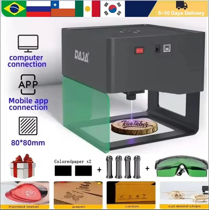 DAJA Laser Engraver CNC DIY DJ - Industrial Laser Printing Machine avis et prix