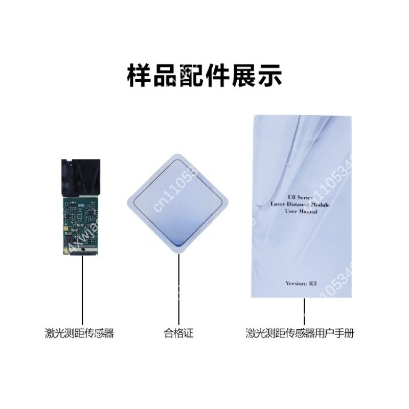 10M Laser Distance Sensor Modu - Industrial Laser Arduino Distance Sensor 10 M avis et prix