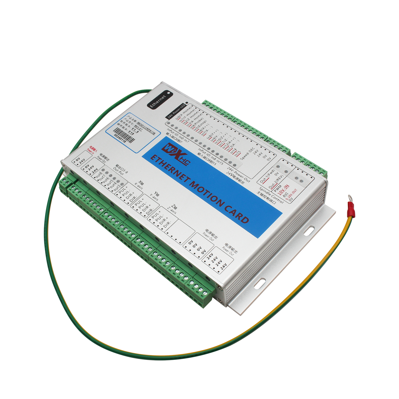 XHC Ethernet Or USB 3/4/6 Axis - Breakout Board Mach3 avis et prix